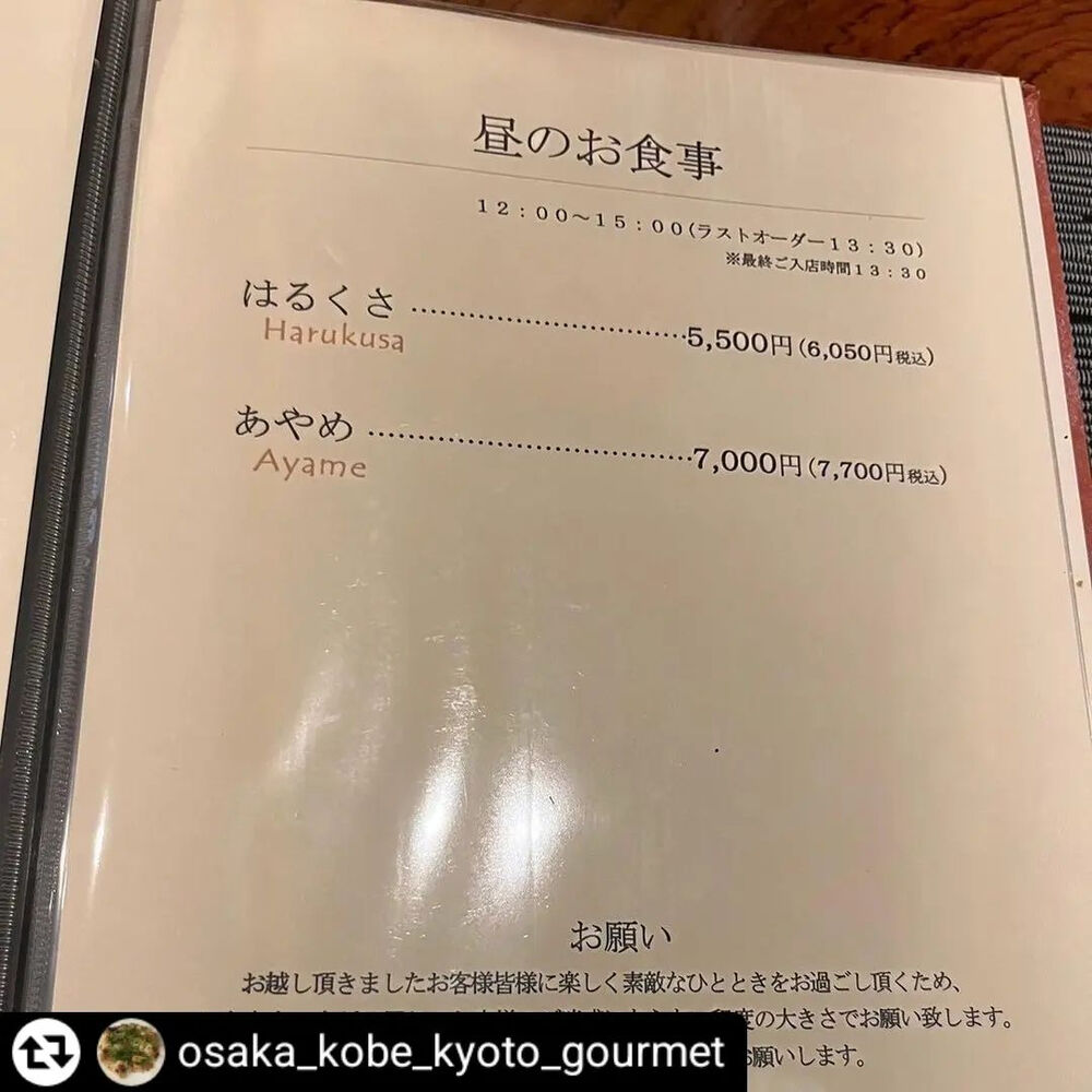 ブログ